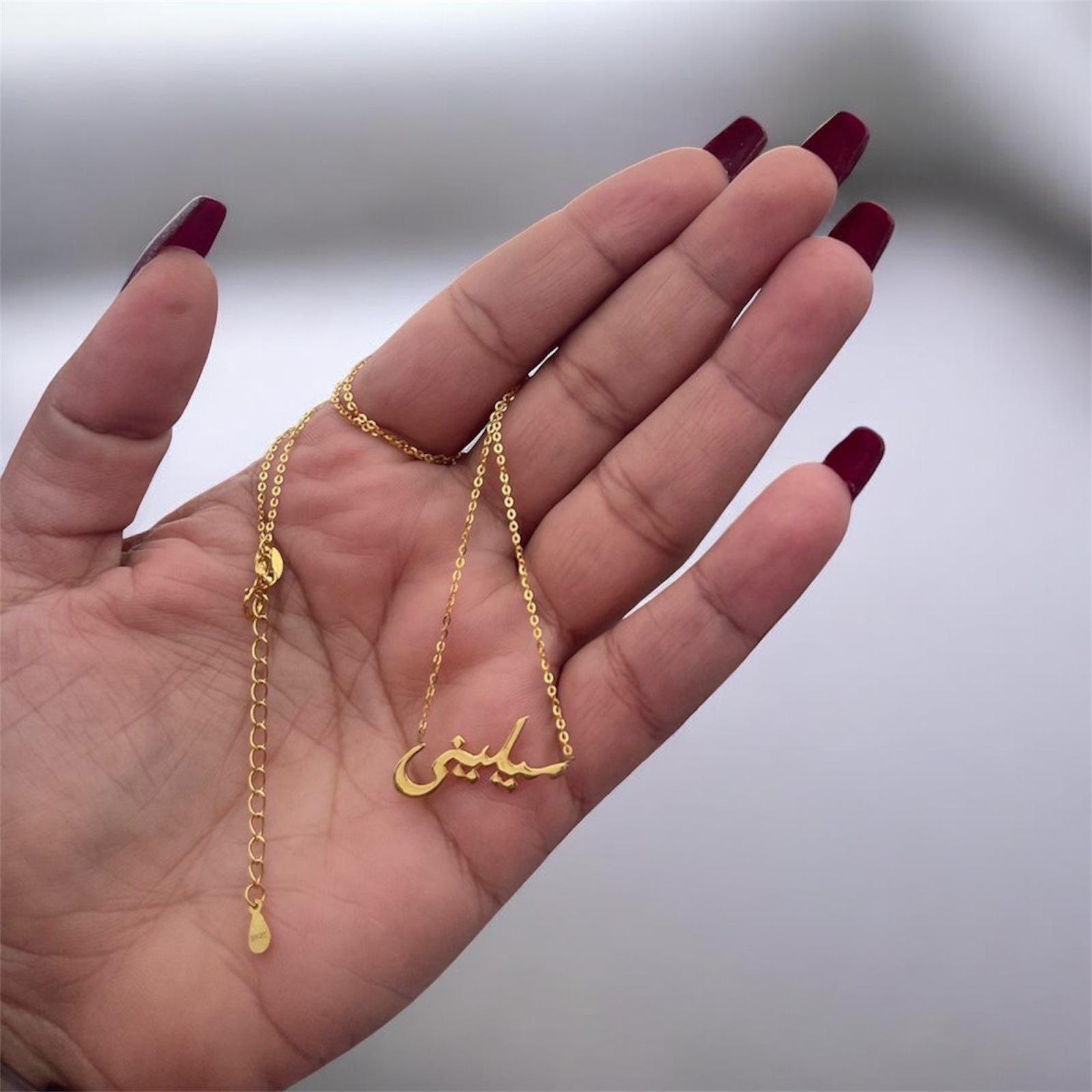 Arabic Name Necklace